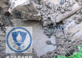 左云县水管漏水检测公司5